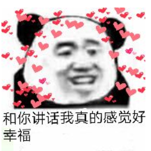 半生熟（翻自 品冠）