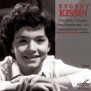 Piano Concerto No. 2 in F Minor, Op. 21: I. Maestoso