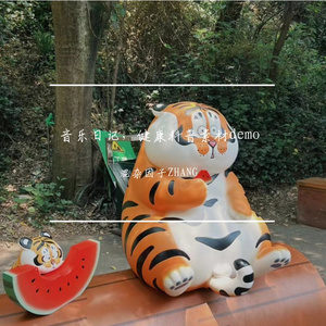 嘻哈的勇气demo0716