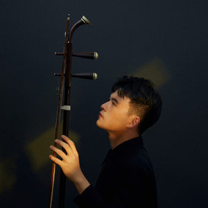 河南小曲（二胡与古筝）