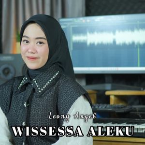 Wissessa Aleku
