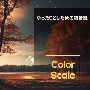 Jazz Rhapsody in Silver