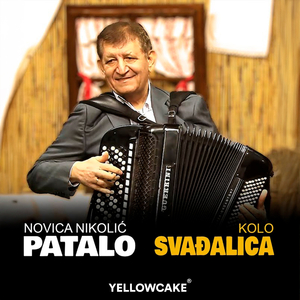 Svadjalica