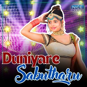 Duniyare Sabutharu