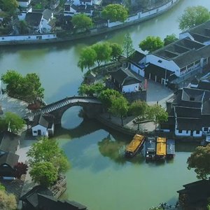 江南水乡