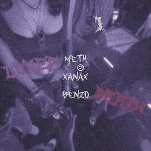 I felt fear after that