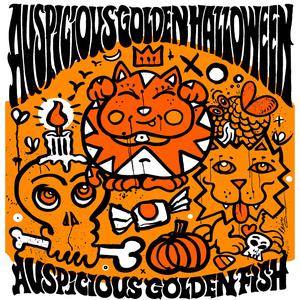 SkyTrain (Live 10/31/25 Asheville, NC)