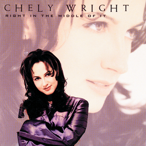 Heart Shaped World (Album Version)