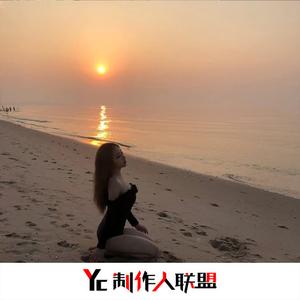 潮牌女声完美鼓点(抖音DJ版)