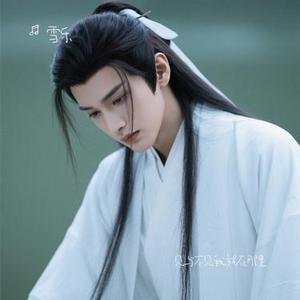见与不见我就在那里 (Cover 静静)