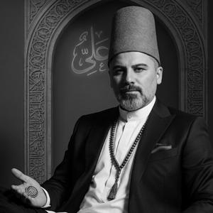 Sana ihtiyacım var (Ya MUHAMMED)