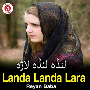 Landa Landa Lara
