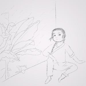 听雨
