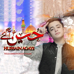 Hussain Agaye