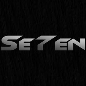 胡杨林 - 香水有毒（Slap House Remix）