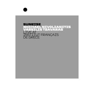 Τo Τhe Photographer (Live At Institut Francais De Grece)