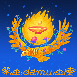 Kozinnin moldirin ai (Kazakh Folk Song)