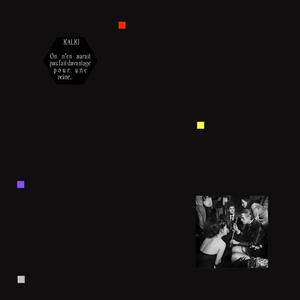 Flectere si nequeo superos, Acherobta movebo