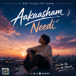 Sayantram Neetho | New Telugu POP Album #Telugu #Music #POP #New