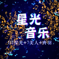 左手指月