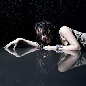 Дофаминовая яма