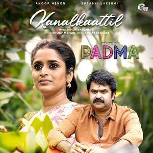 Kanalkaattil (From "Padma")