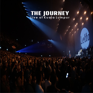 Gundul - Gundul Pacul