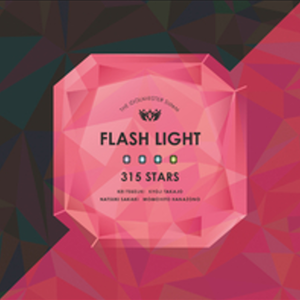 FLASH LIGHT (Game Version)