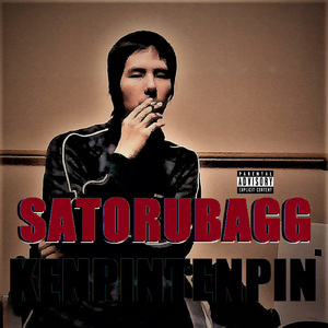 Kamisama -Jap Rap God-