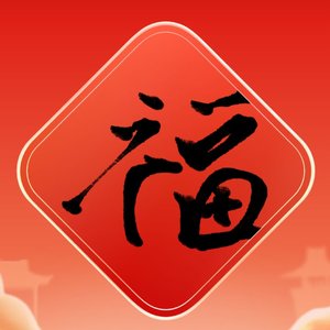 2022不再是一个人