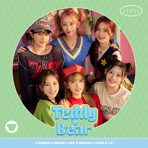 Teddy Bear -Japanese Ver.-