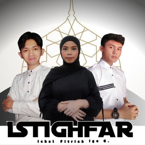 ISTIGHFAR