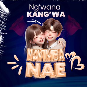Navimba Nae