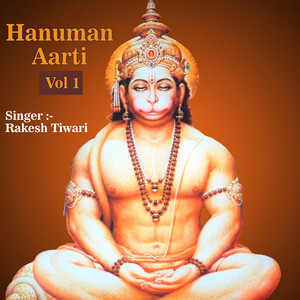 Aarti Kije Hanuman Lala Ki