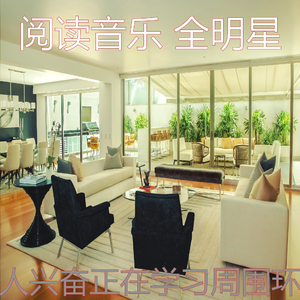 柔和的大学课程时刻