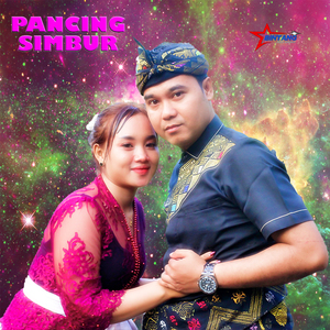 Pancing Simbur