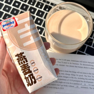 I'm born to run 竞技曲