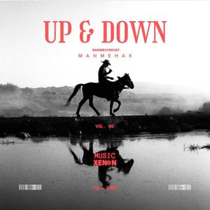 Up & Down