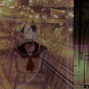 Cognizance Perversion