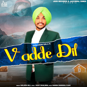 Vadde Dil