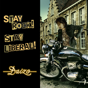 STAY ROCK! STAY LIBERAL!