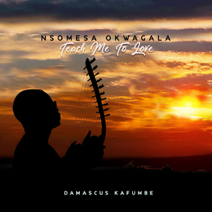 I Ask You to Help Me