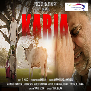 Karja