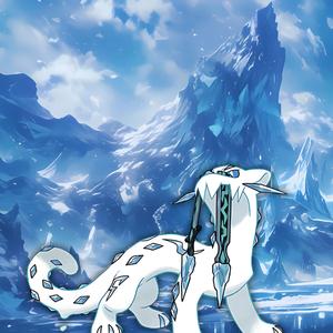 Chien Pao (Blades of Bitter Frost)