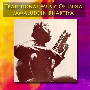 Raga Yaman (Vilambit Gat In Teental)