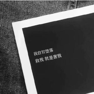 暖一杯茶 Cover:邵帅