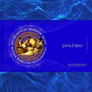 Serawa Kurmancî (Zirne)