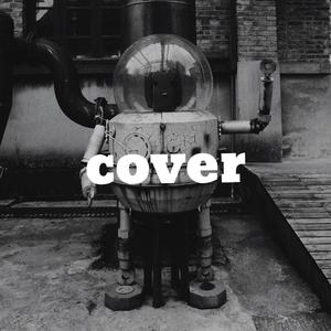 原来你什么都不想要（Cover 孙燕姿）