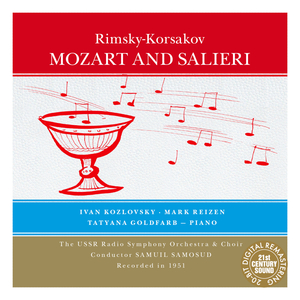 Mozart and Salieri: Scene I, Salieri's Monologue I - "Vse govoryat, net pravdy na zemle!"