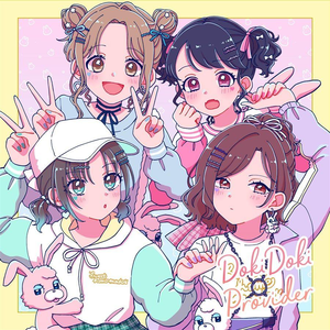 今しかない瞬間を (liquid mix)